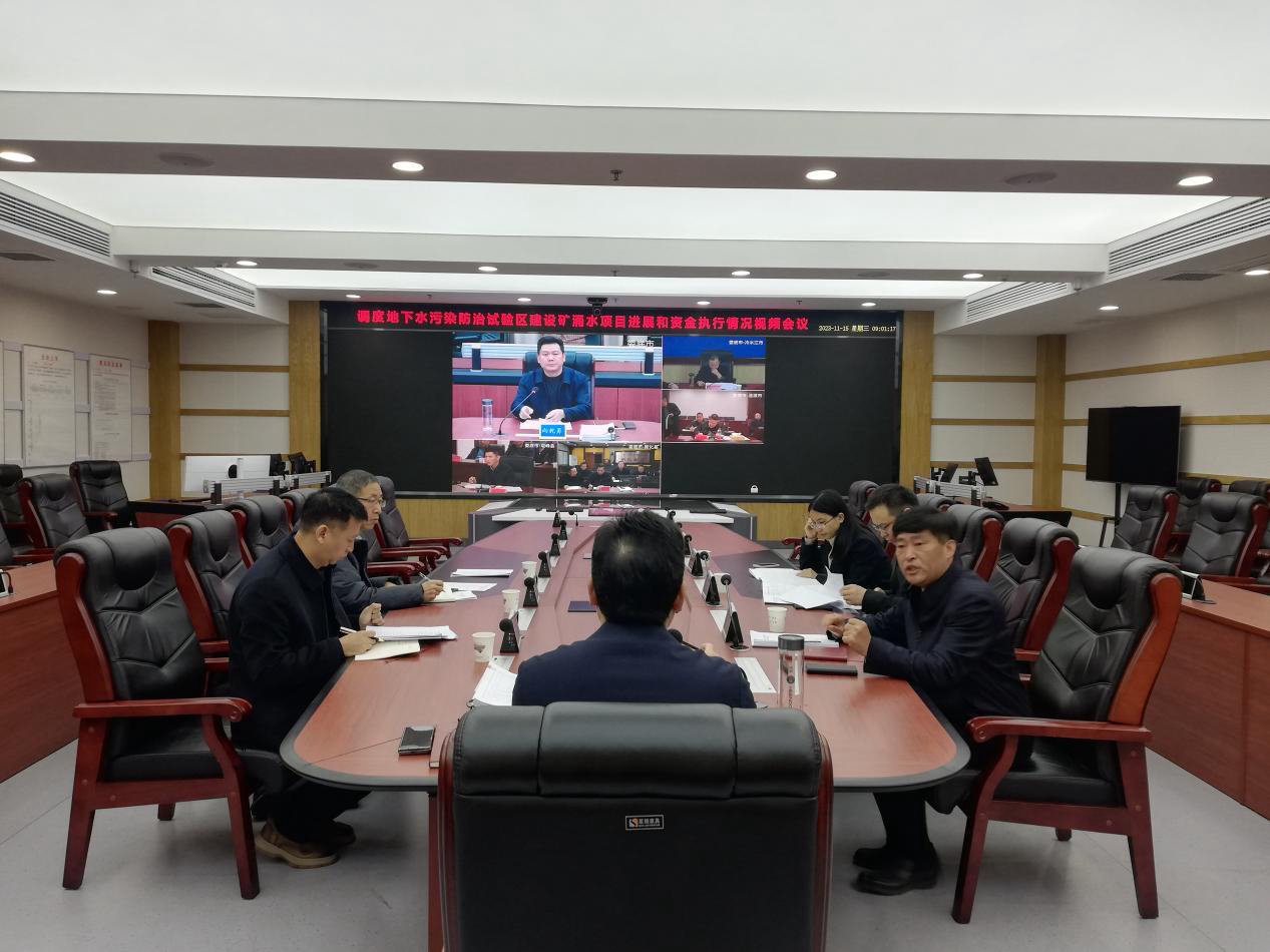 微信图片_20231116175848