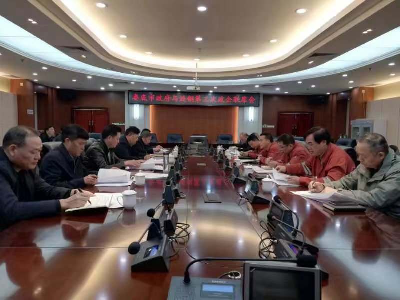 微信图片_20231129231836