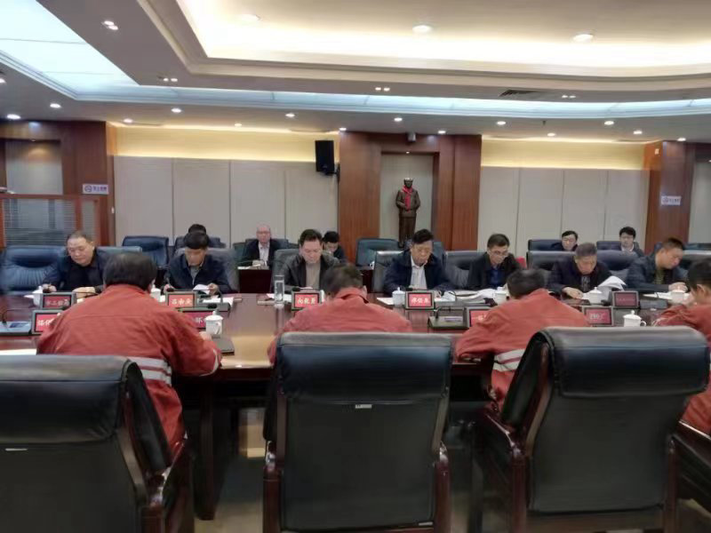 微信图片_20231129231948
