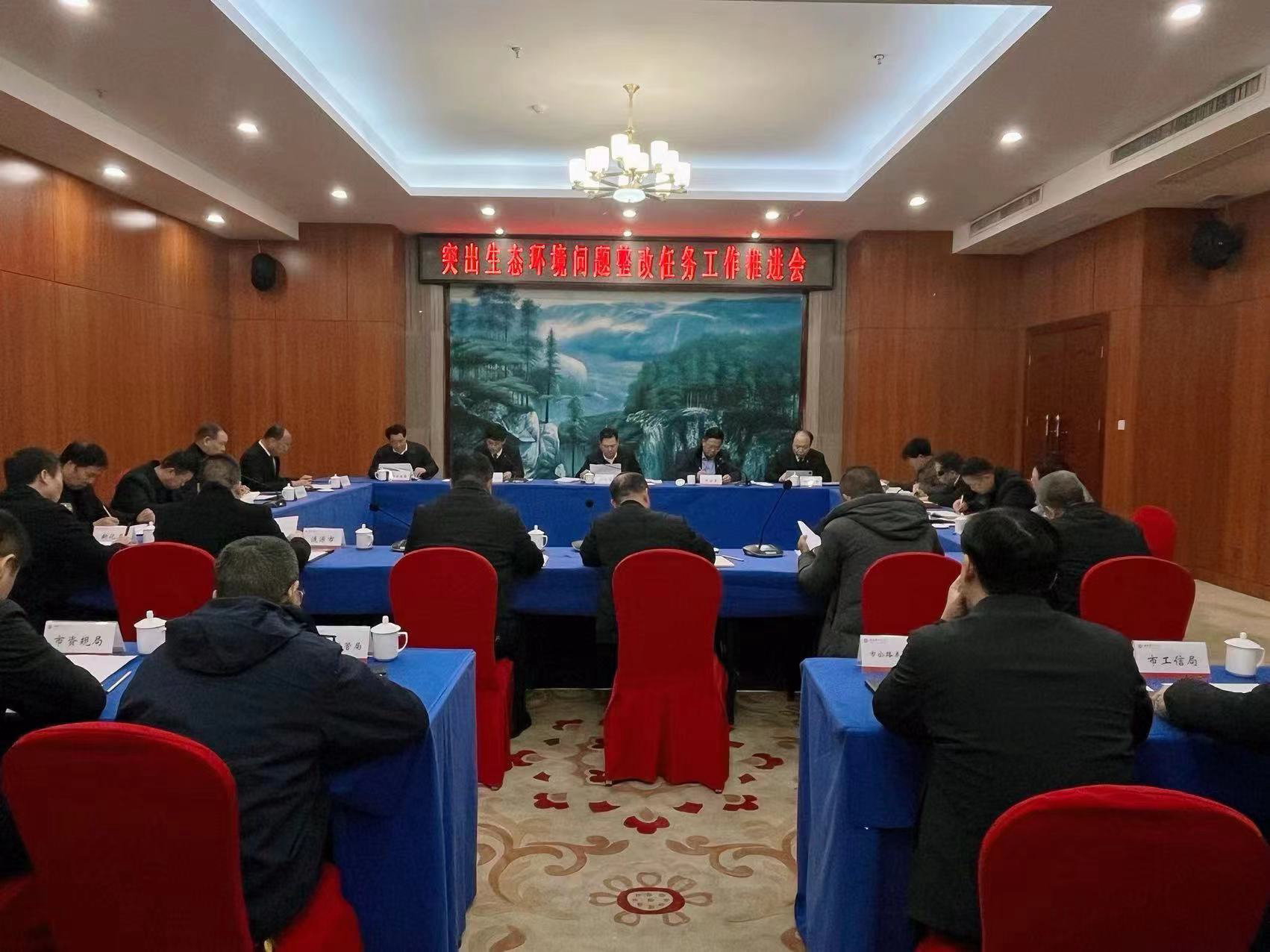 微信图片_20231223104419