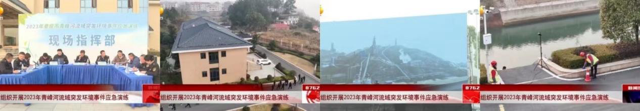 微信图片_20231231142412