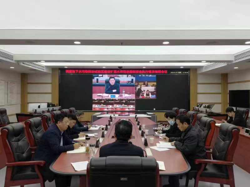 微信图片_20240117231006