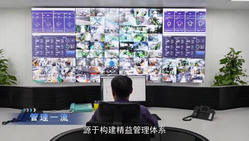 柳钢集团:向海图强   逐梦深蓝