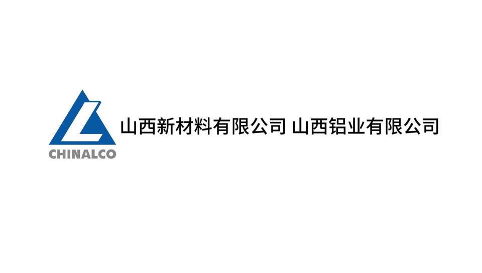 赓续鱼跃龙门精神，绘就生态新晋铝画卷