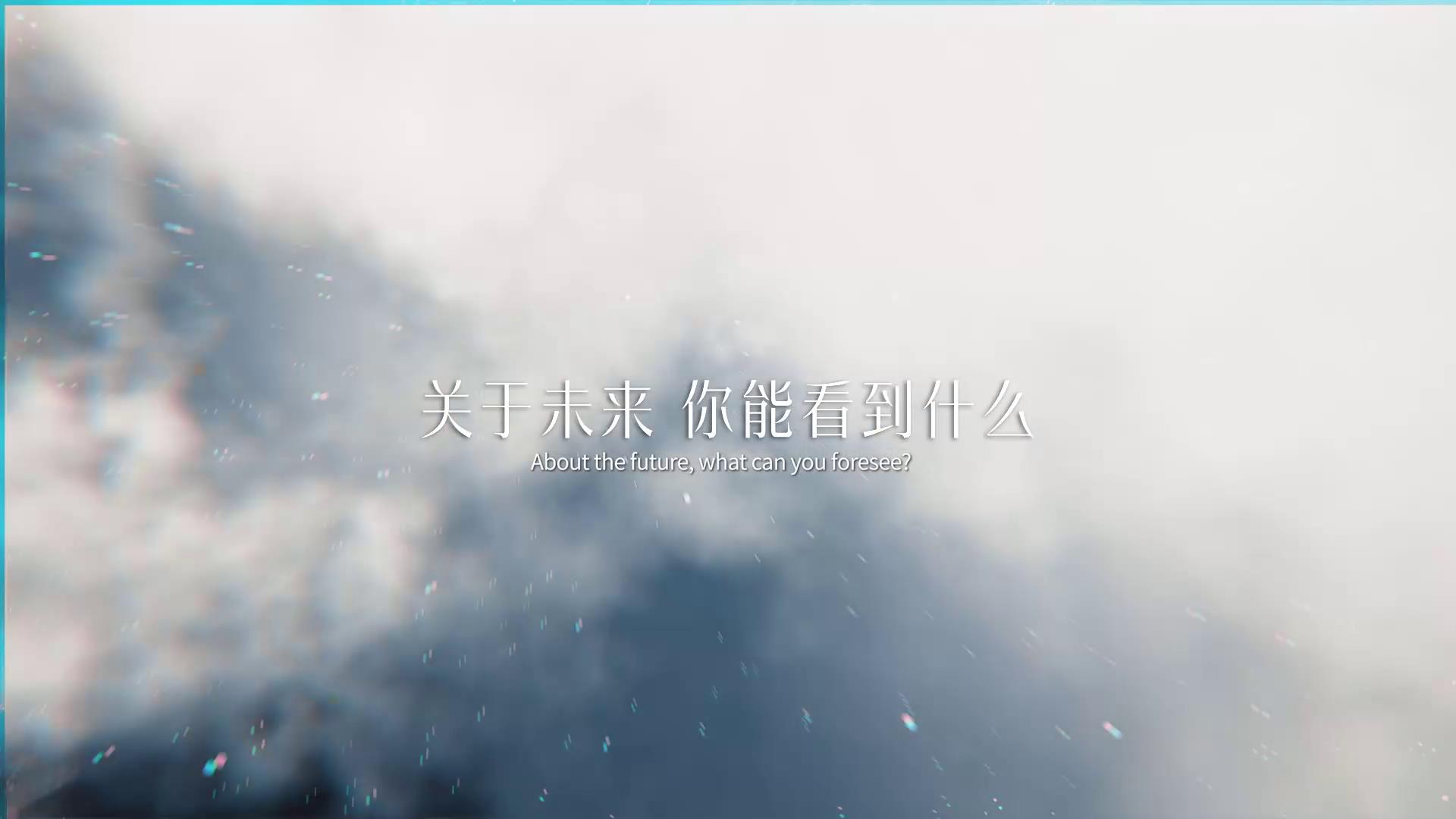 深圳环境水务集团｜水脉新章：织就鹏城的生态经纬