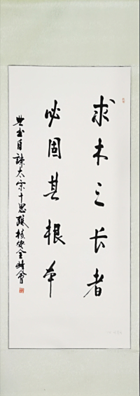 二等奖作品