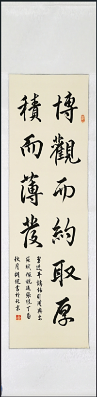 一等奖作品