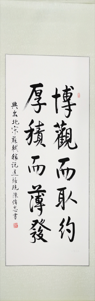 二等奖作品