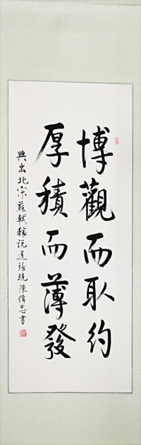 二等奖作品