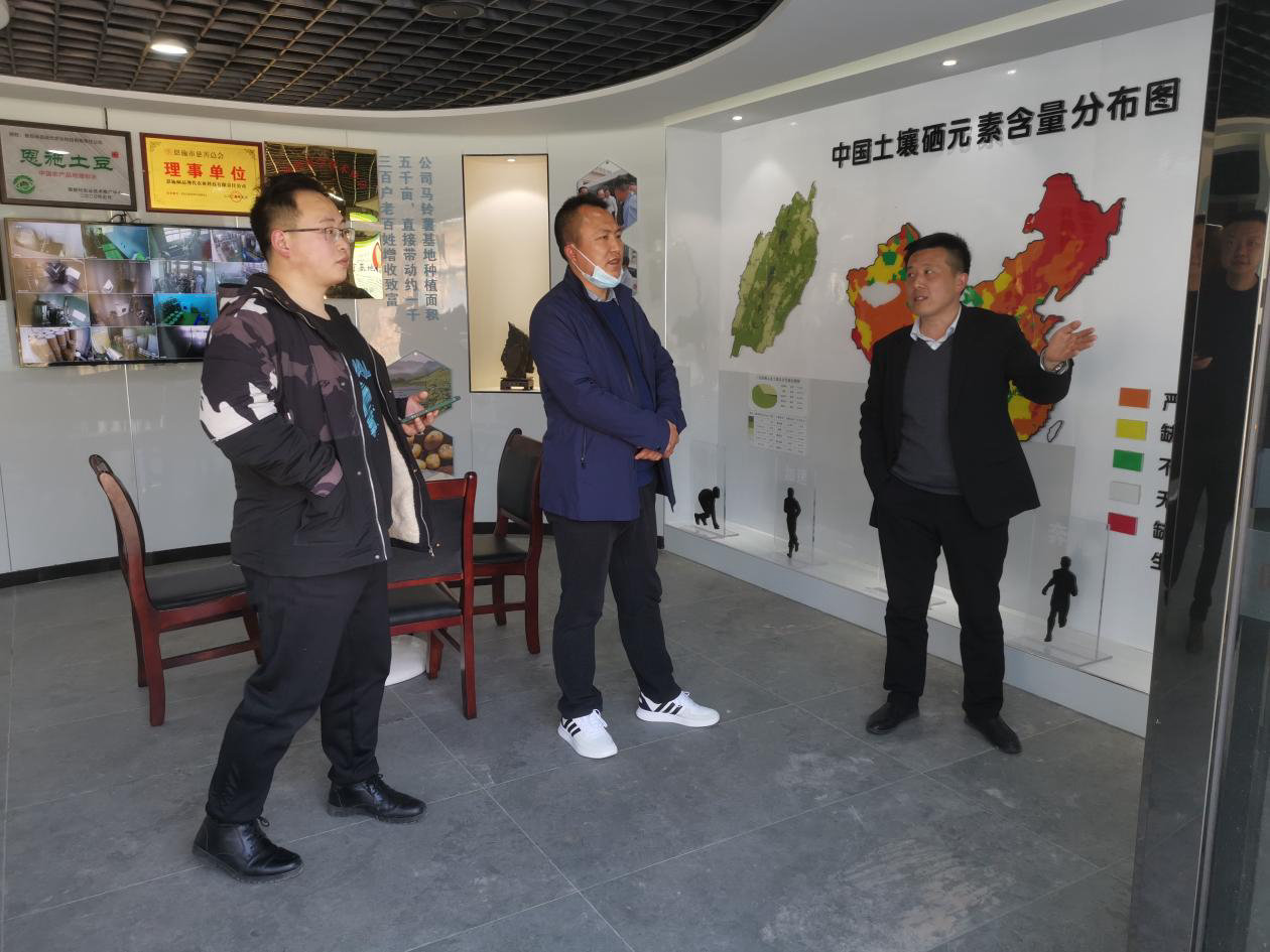 微信图片_202203111451472
