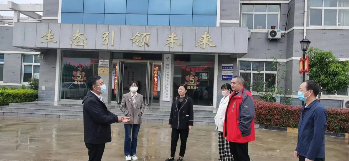 微信图片_20220421214940