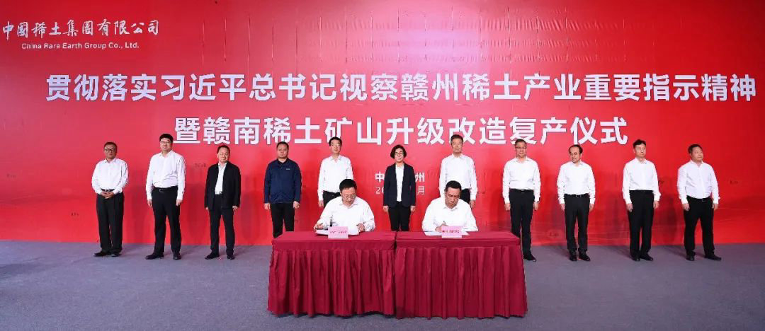 微信图片_20220525102931