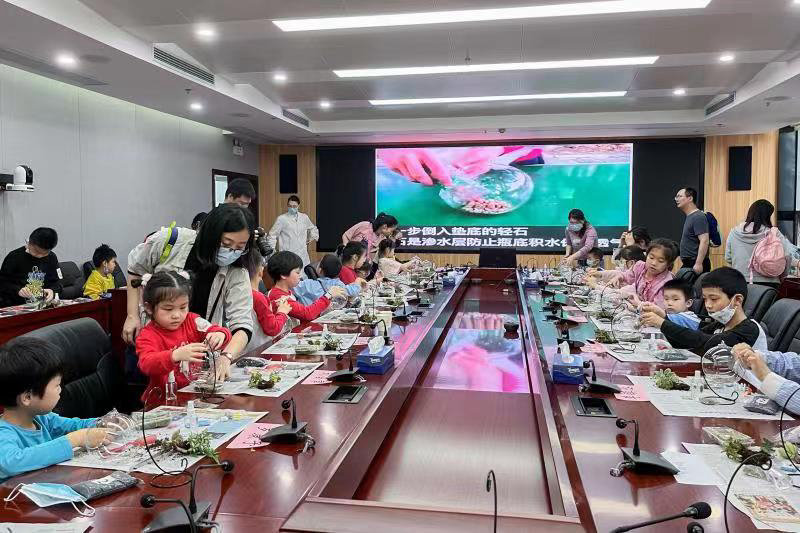 省中心