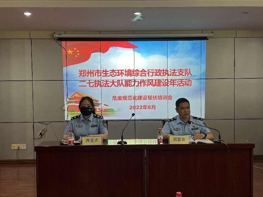 微信图片_20220614141220