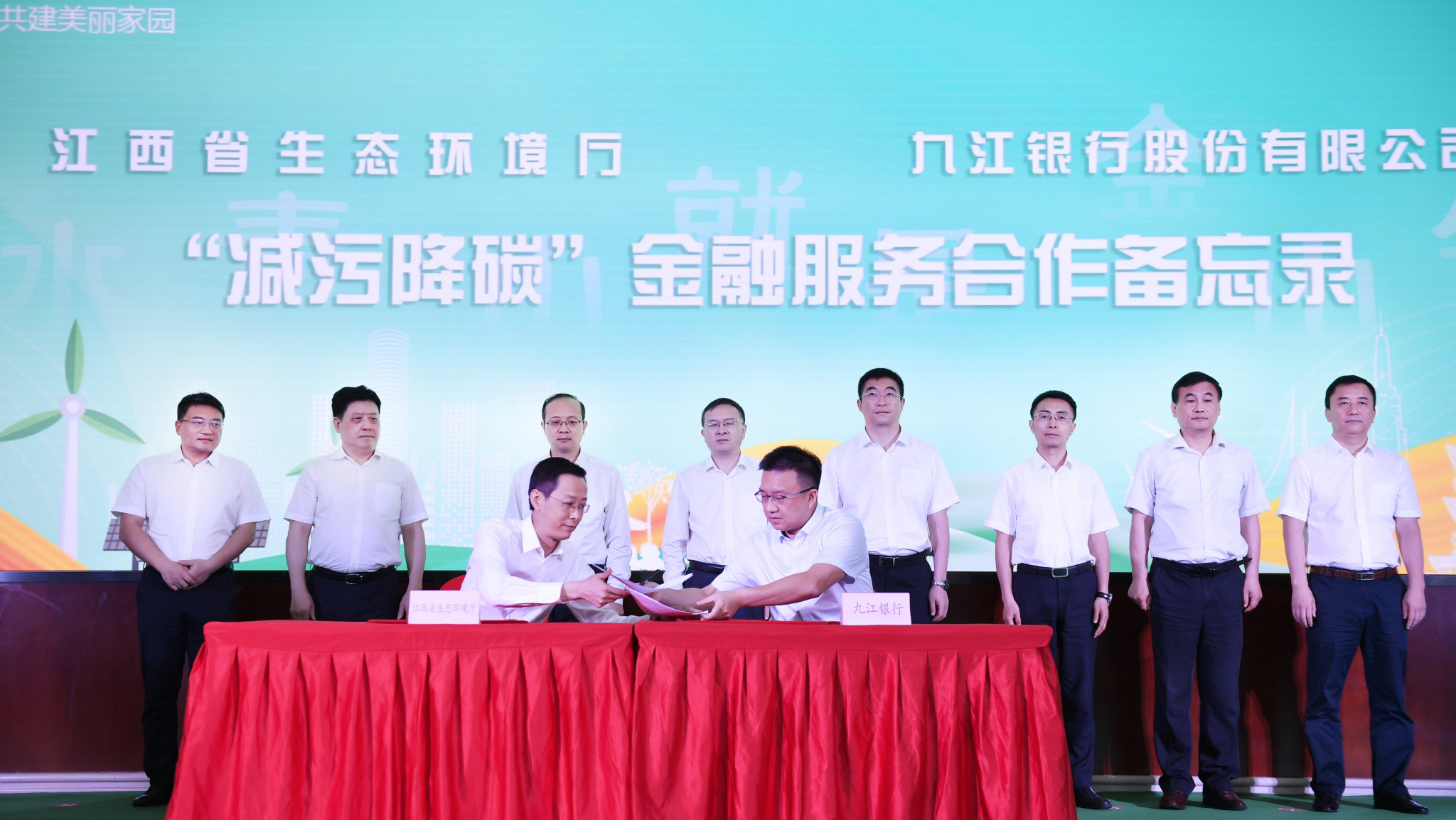 微信图片_20220617143808