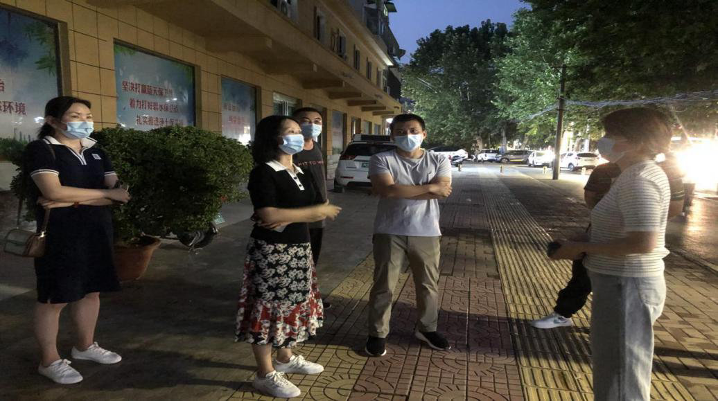微信图片_20220622201529