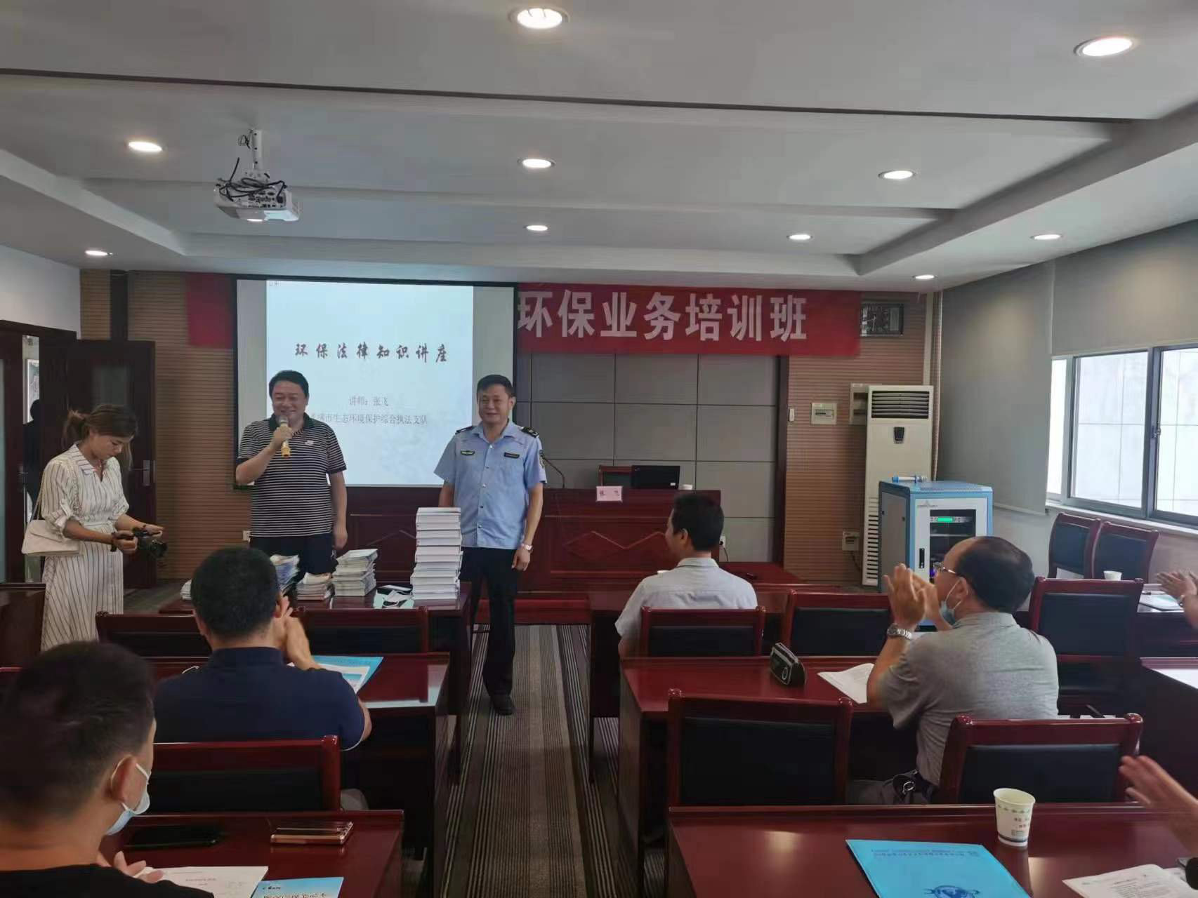 微信图片_20220628174559