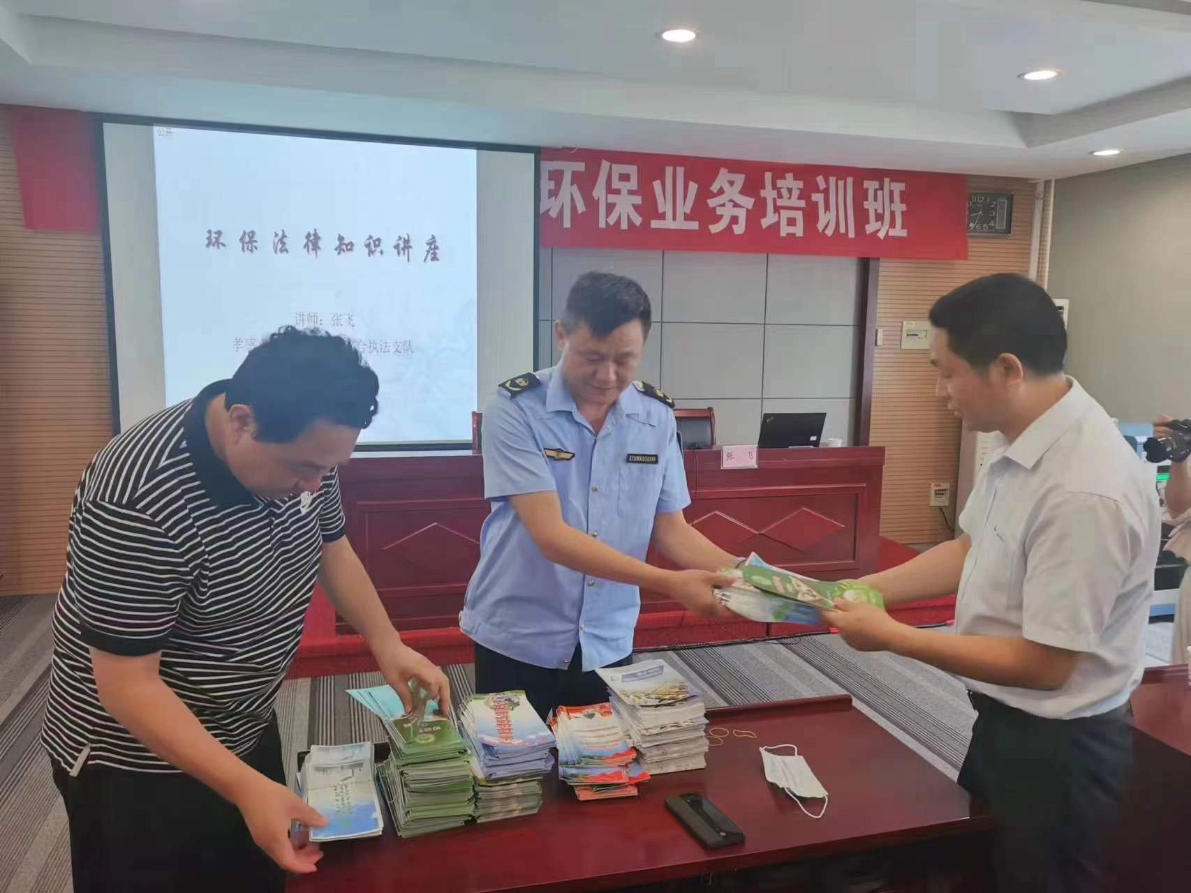 微信图片_20220628174553