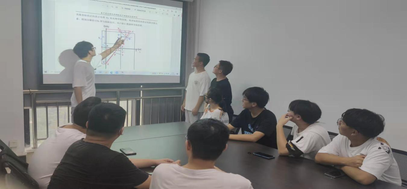 微信图片_202109271741063