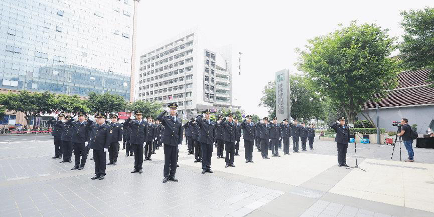 微信图片_20220630103104