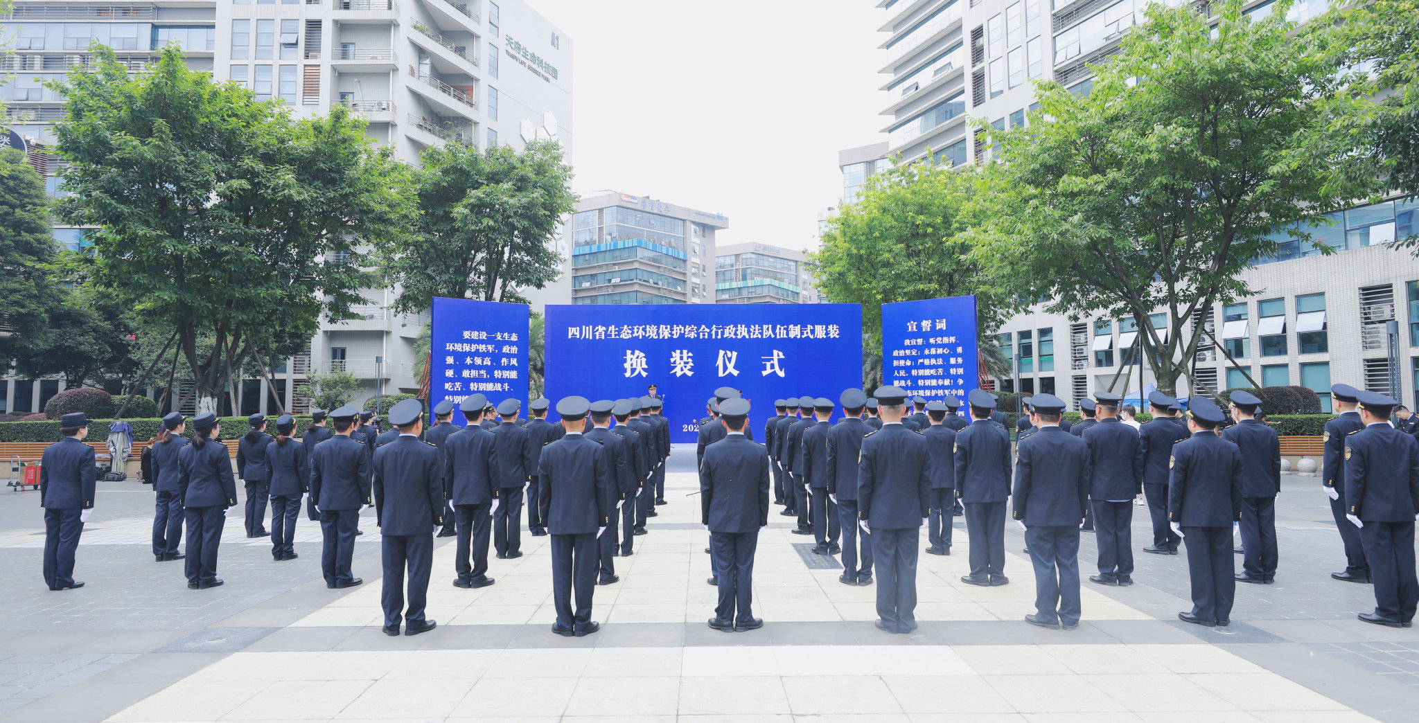 微信图片_20220630103112