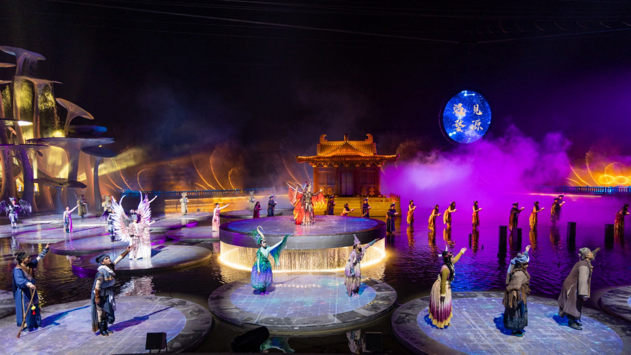 大型实景演出  (1).jpg
