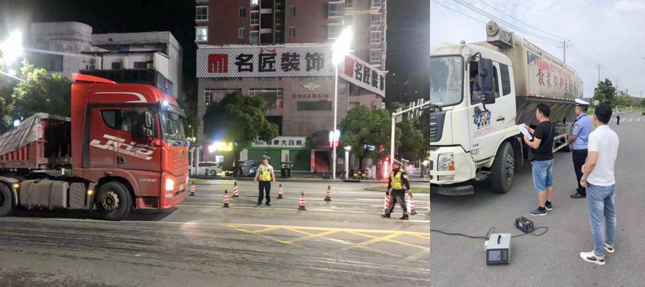光影魔术手拼图