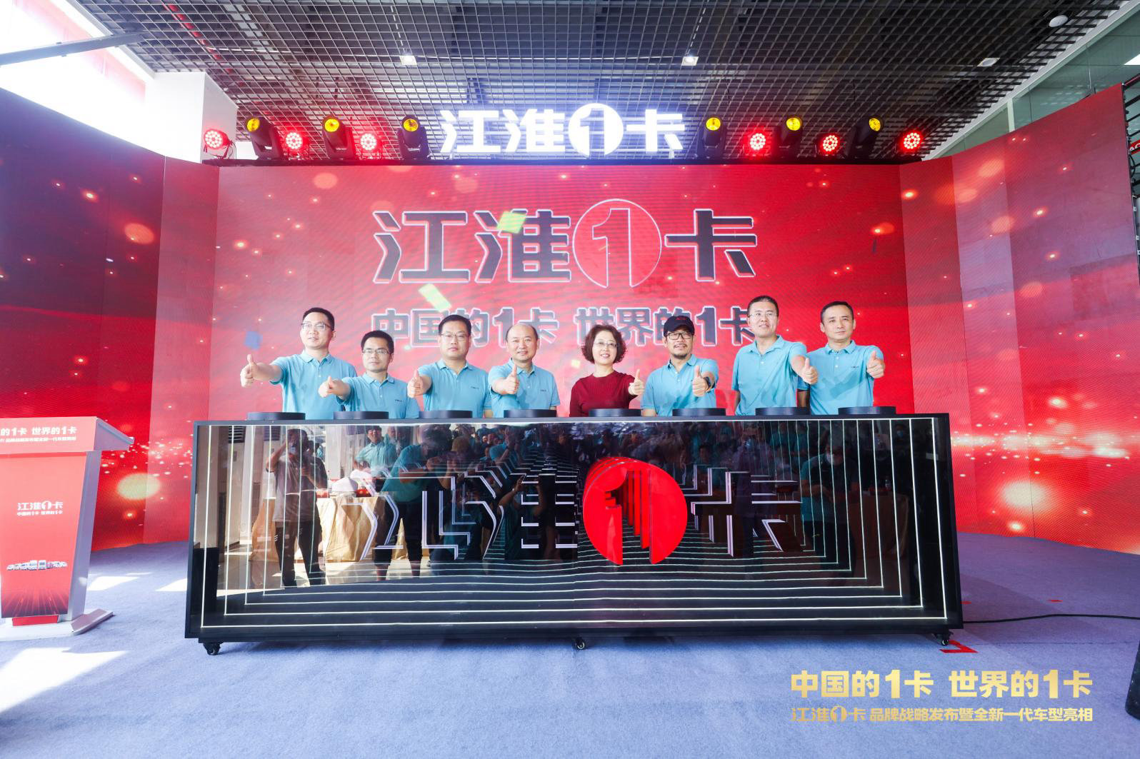 合影4