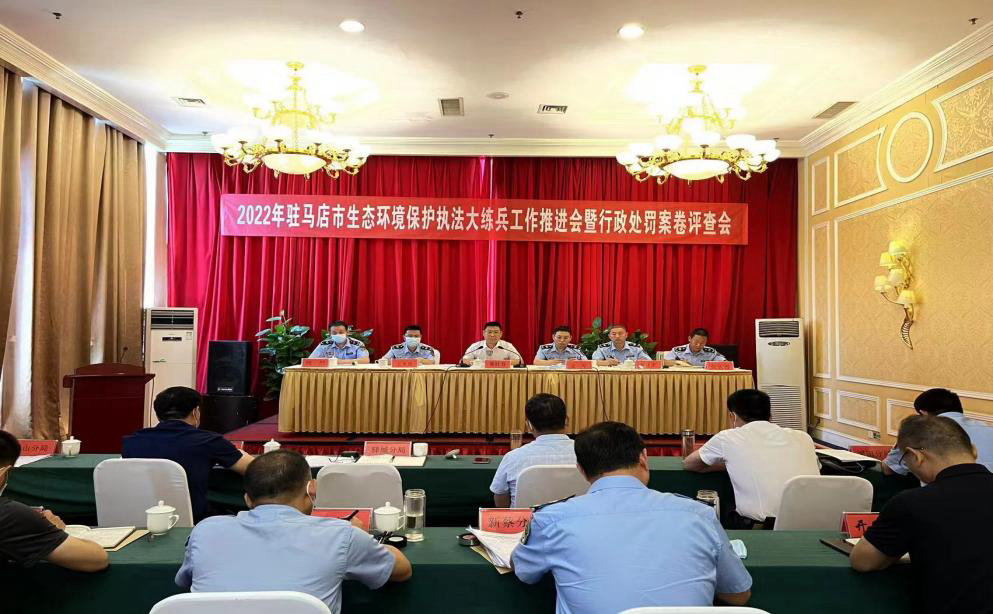 微信图片_20220720140156