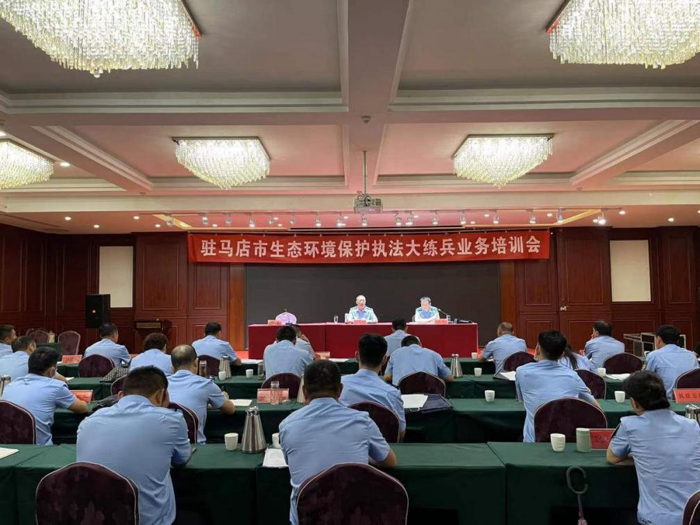微信图片_20220705164221
