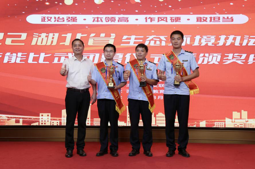 微信图片_20220805170410