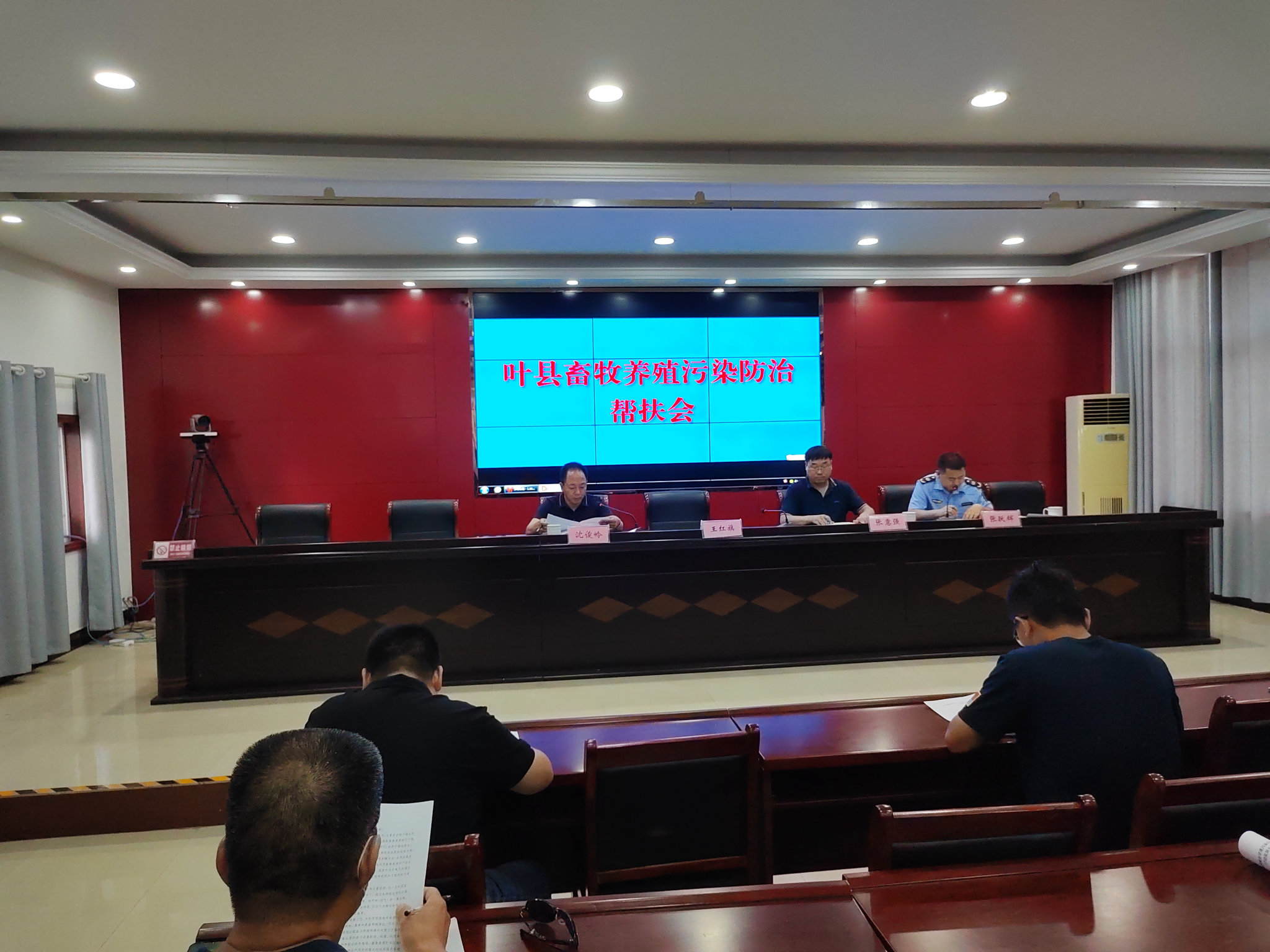 微信图片_20220809155411