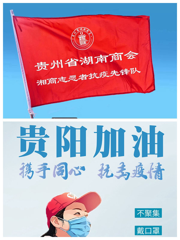 微信图片_20220905220207
