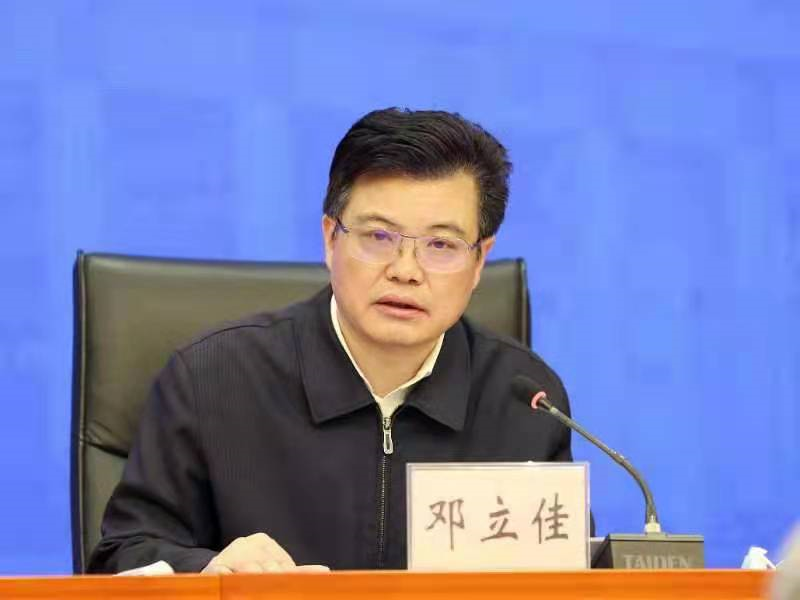 微信图片_20220914044525