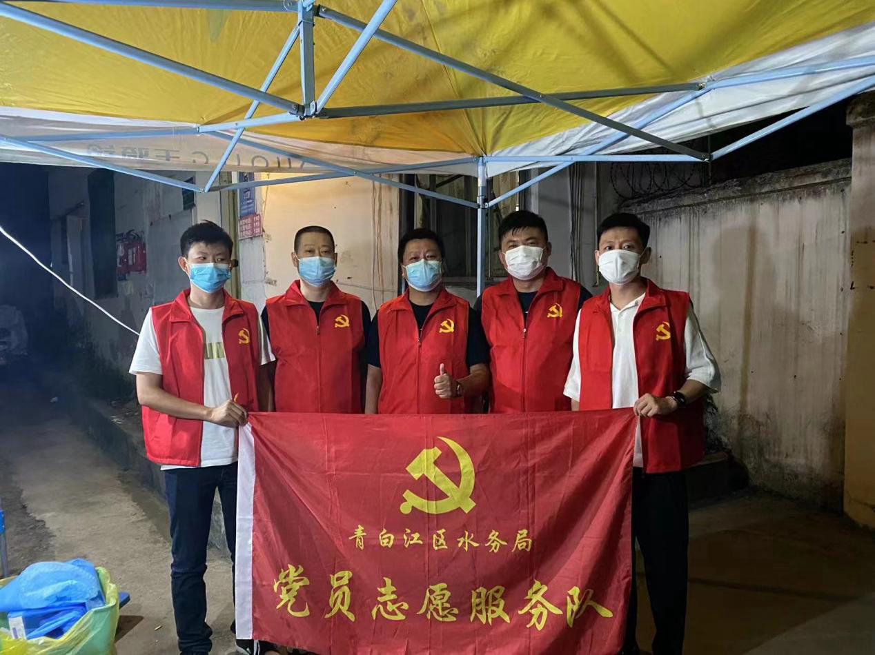 微信图片_20220921170404