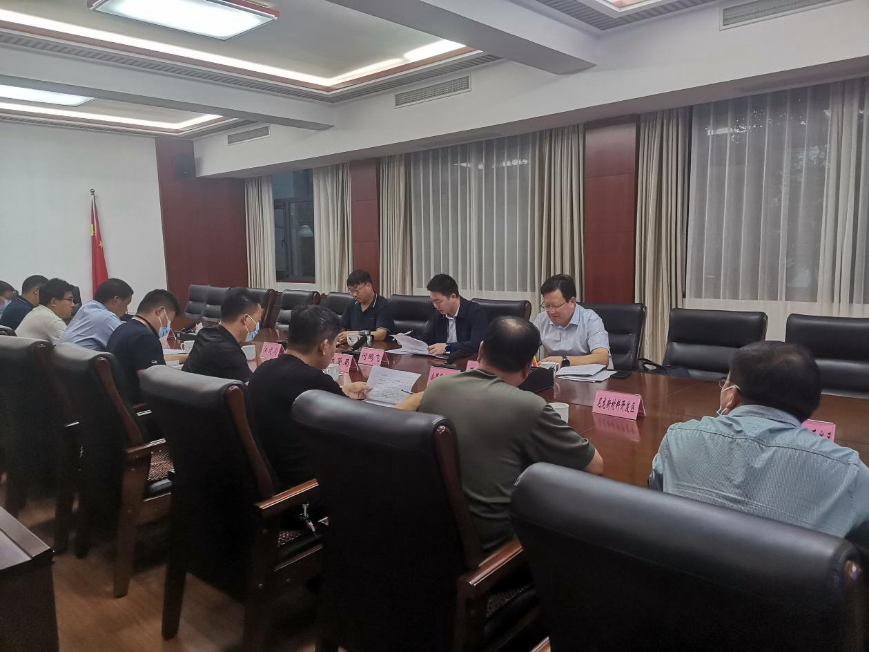 微信图片_20220923214452