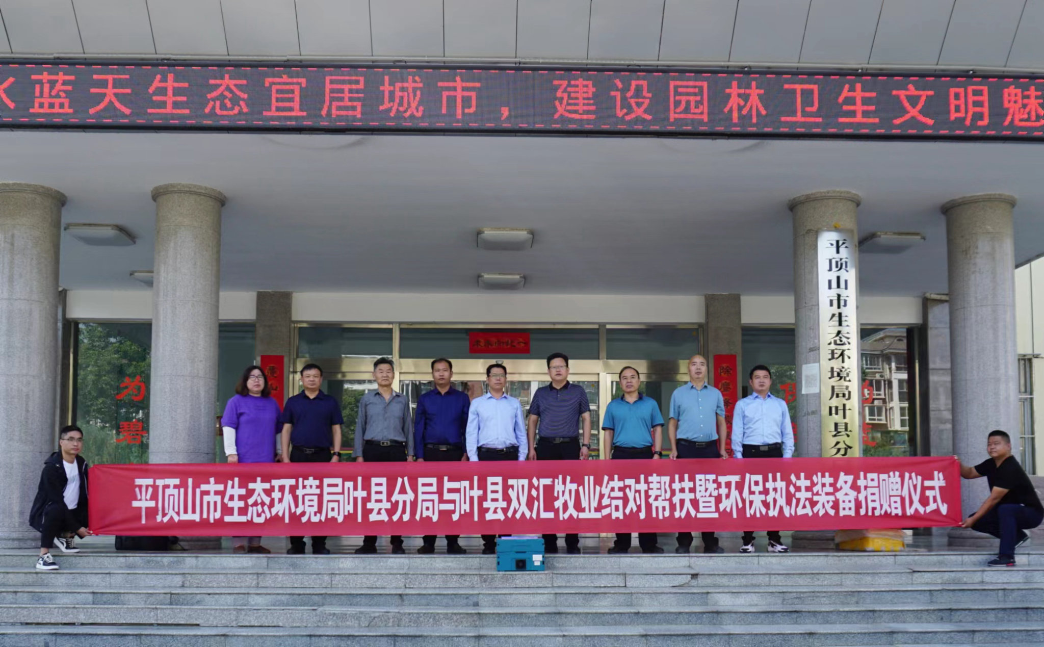 微信图片_20220926150305