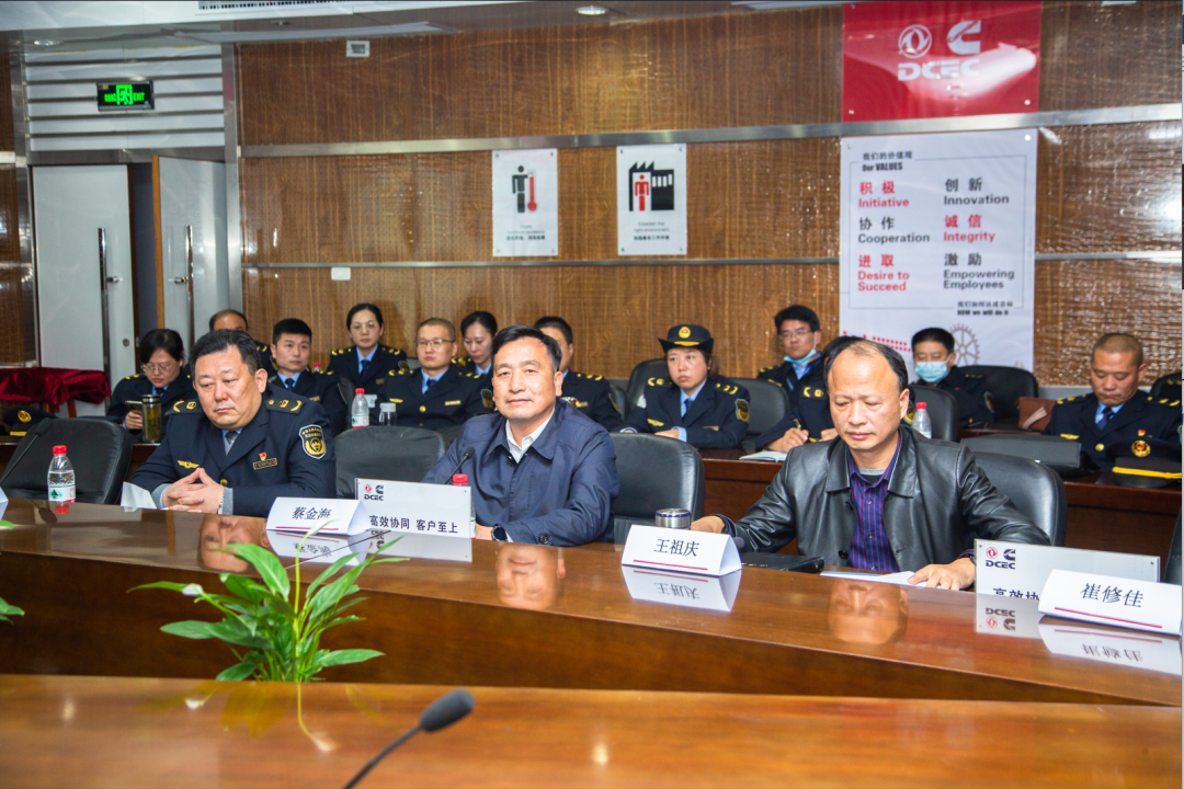 微信图片_20221017091258