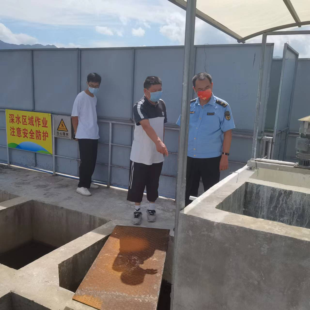 检查自来水厂2