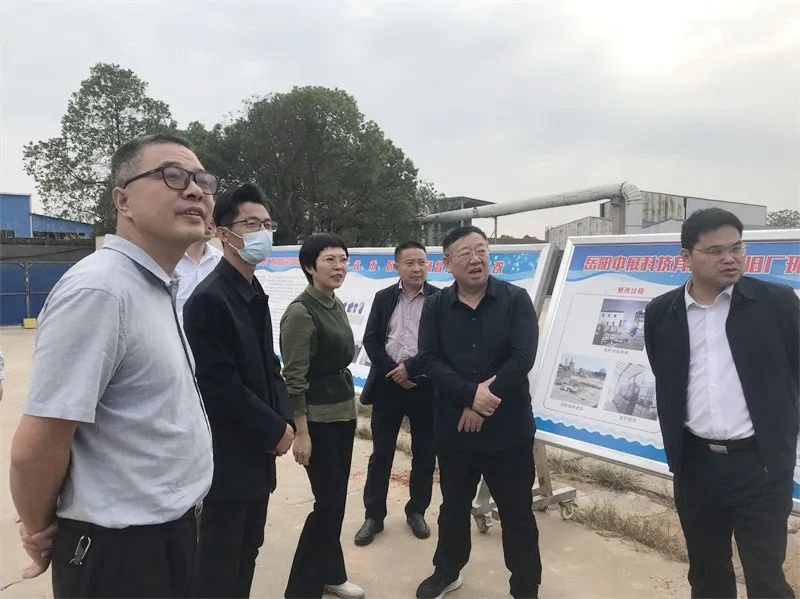 督查组现场督查云溪绿色化工园中展科技公司环境问题整改