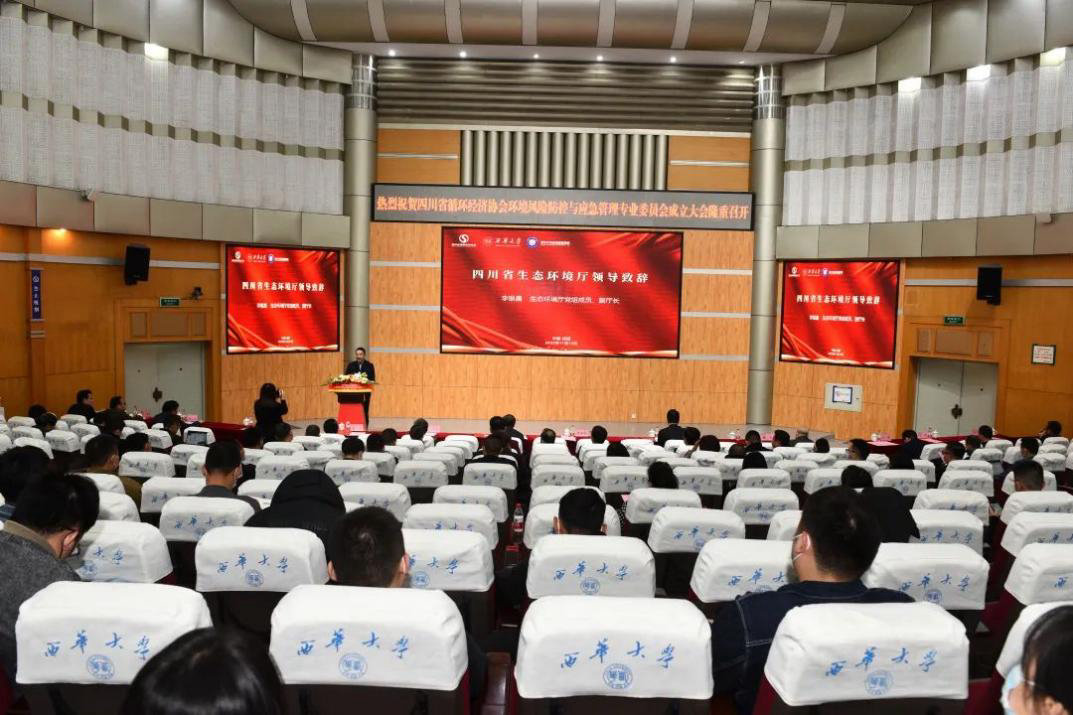微信图片_20221119114544
