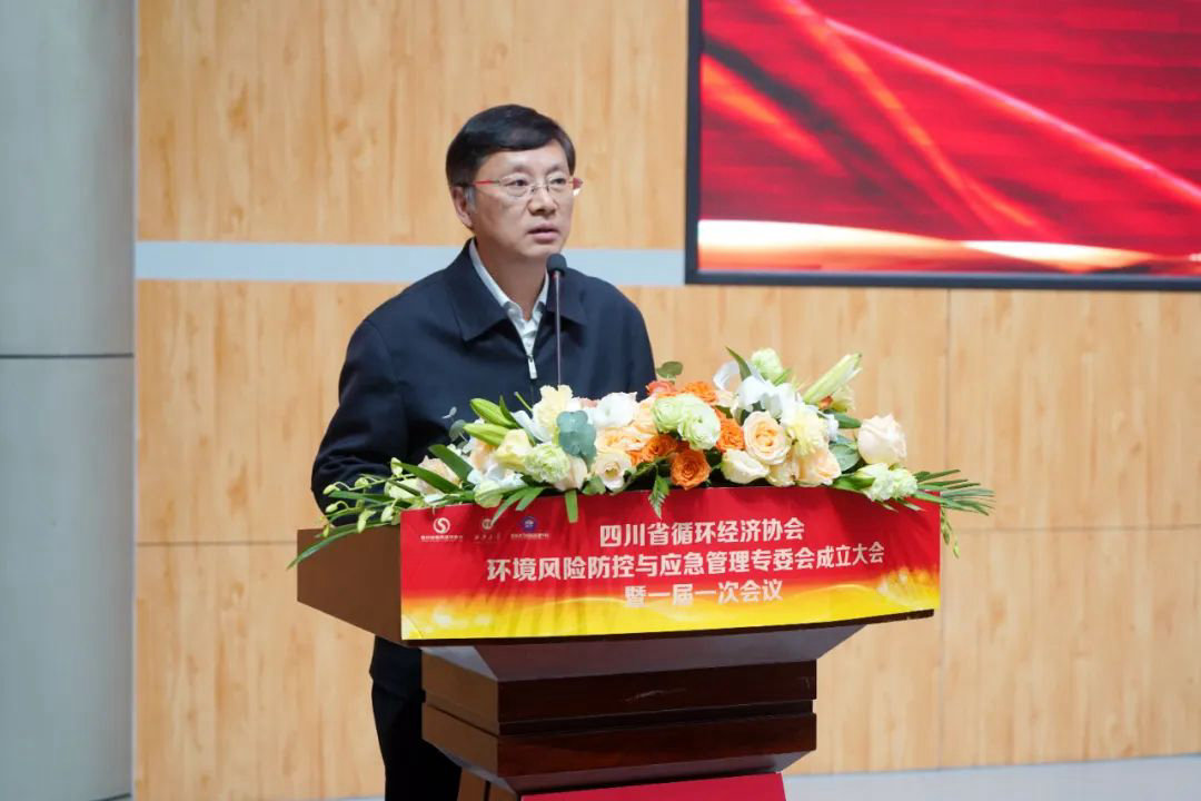 微信图片_20221119123353
