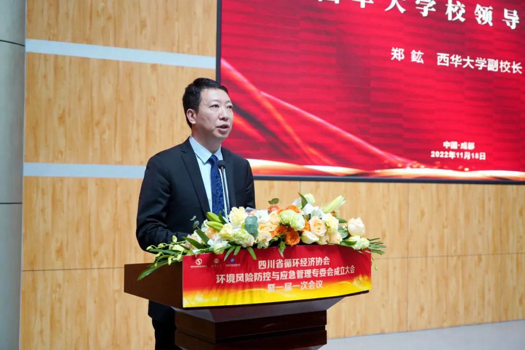 微信图片_20221119123407