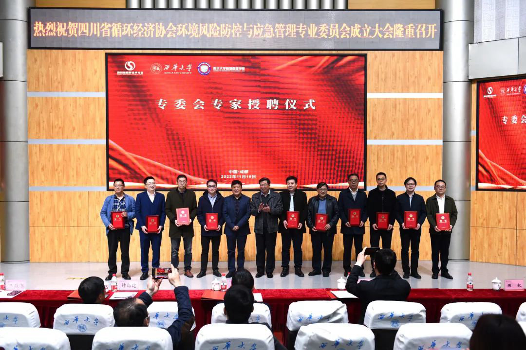 微信图片_20221119120659