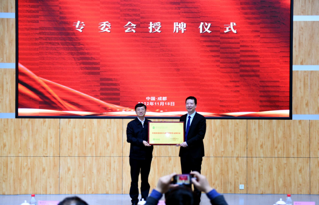微信图片_20221119123153
