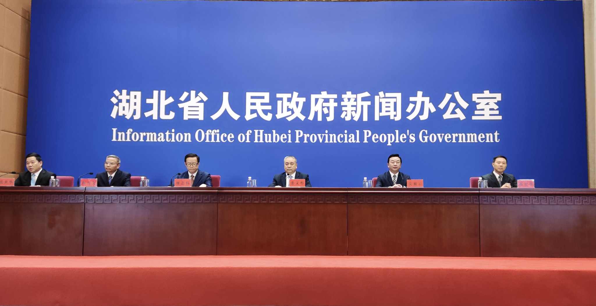 微信图片_20230423162036