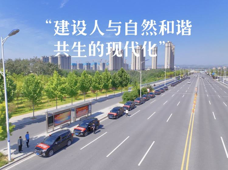 简篇-建设人与自然和谐共生的现代化——武安市组织开展2023年“六五”环境日主题宣传活动