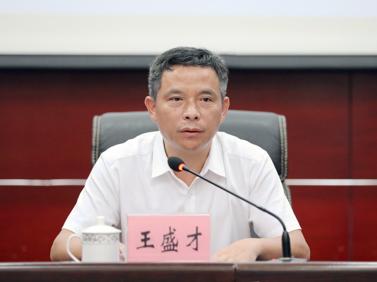 微信图片_20230703150309