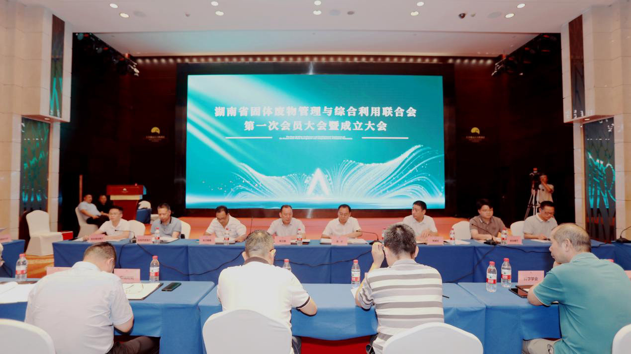 5C8A4239