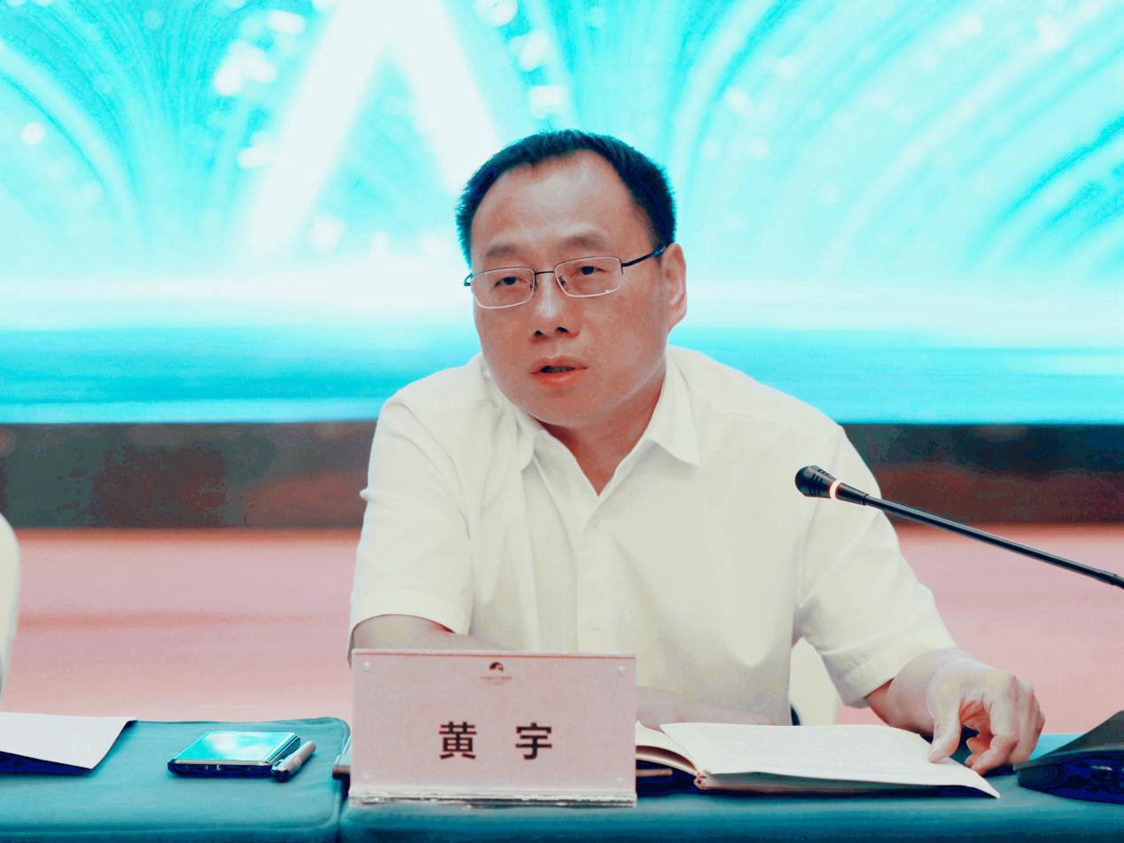 微信图片_20230728084911
